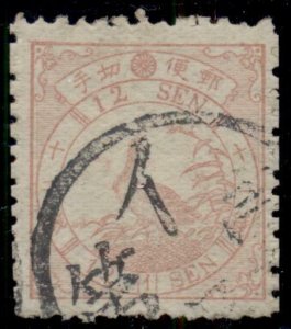 JAPAN #46, 12s rose, used, VF, Scott $160.00