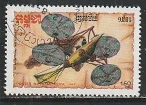 1987 Cambodia - Sc 801 - used VF - 1 single - Early Aircraft Designs