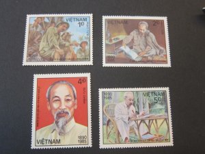 Vietnam 1985 Sc 1510-13 set MNH