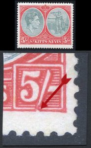 St Kitts Nevis SG77ba 5/- Break in Value Tablet U/M (light toning) Cat 350 poun