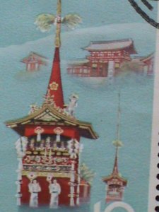 JAPAN STAMP-1943-BEAUTIFUL CANCEL PAGODA USED BLOCK OF-4 ALMOST 80 YEARS OLD