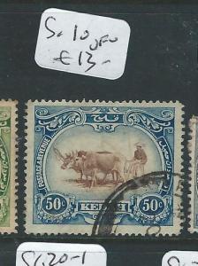 MALAYA KEDAH (P0410B) 50C COW  SG 10  VFU