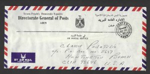 ADEN 1982 OFFICIAL FREE FRANK AIR MAIL COVER FROM THE DIRECTOR OF GENERAL POSTS