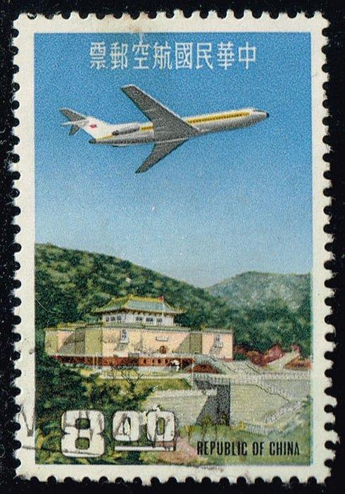 China ROC #C77 Jet and National Palace Pavilion; Used (0.50)