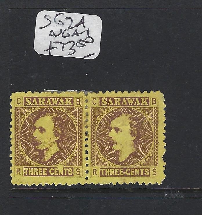 SARAWAK (P2707B) 3C LITHO STOP AFTER 3 IN PAIR SG 2+2A  NGAI