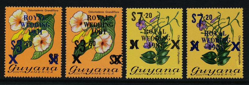 Guyana 334-5a MNH Flowers, Royal Wedding o/p