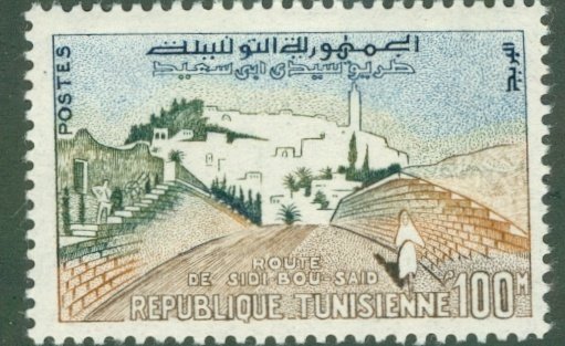 TUNISIA 362 MNH BIN$ 2.10