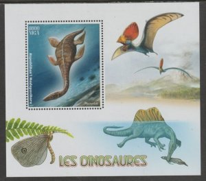 MADAGASCAR - 2017 - Dinosaurs - Perf Min Sheet - MNH - Private Issue