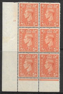 1937 2d Orange 52 No Dot perf 6(I/P) block 6 UNMOUNTED MINT/MNH