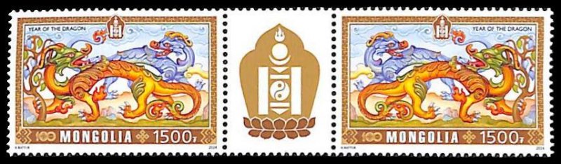 Mongolia 2024, Year of the dragon 2v+tab [:T:]