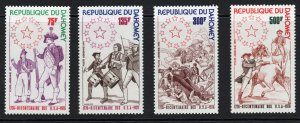 Dahomey (1975) #C262-65 US Bicentennial VF NH