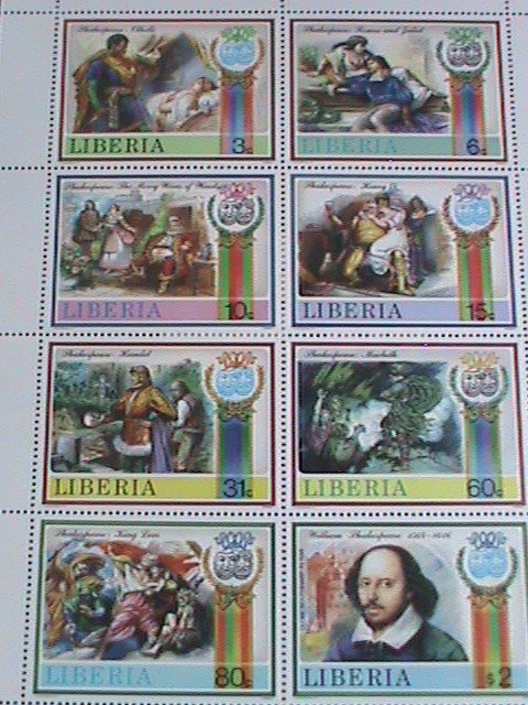 LIBERIA STAMP: 1987-SC#1060 SHAKESPEARE PLAYS MNH FULL  SHEET,