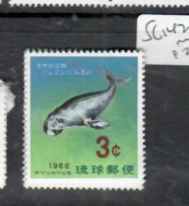 RYUKYU ISLANDS    3C  DOLPHIN         SC 142     MNH    PP1025H