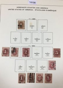 MOMEN: US STAMPS  USED COLLECTION LOT #14106