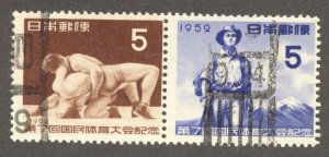 Japan Scott 568a UNH Pair - 1952 National Athletic Meet - SCV $9.00