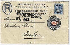 South West Africa 1925 Okombahe cancel on registry envelope to Usakos