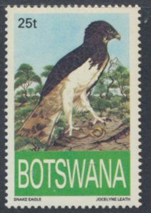 Botswana  SC# 555  MNH  Birds Eagles   see details/scans 