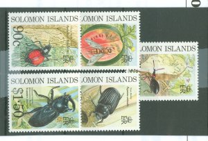 Solomon Islands (British Solomon Islands) #683-687  Single (Complete Set)