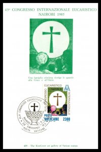 Vatican City 761-764 Set of Four Maxi Cards U/A FDC