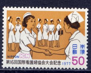 Japan Sc#1302 16th Congress of Nurses (1977) MNH