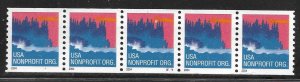 Scott #3785A (5c) Sea Coast Coil PNC/5 #P2222 VF MNH - DCV=$1.75