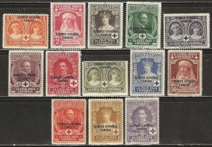 Tangier, Spanish Morocco Sc LB1-LB13 mint hinged. 1926. Complete set. (S572b)