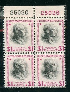 US Scott 832g  Woodrow Wilson Prexie Plate Block  Mint  NH  $500.00