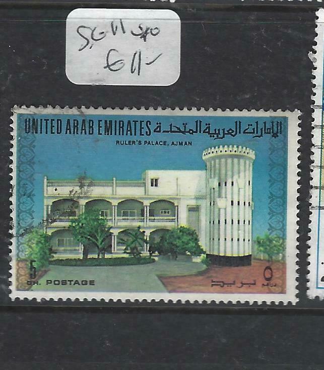 UNITED ARAB EMIRATES  (PP0206B) 5  D     SG 11   VFU