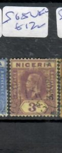 NIGERIA  KGV 3D  SG 5   VFU      P0308H