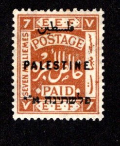 PALESTINE  SC# 54  VF/MOG