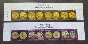 Malaysia Malay Sultanate Coins 2023 Ancient Old Money Currency (stamp title) MNH