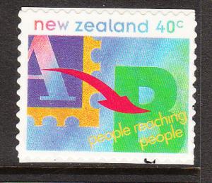 1311 1995 People Reaching People MNH