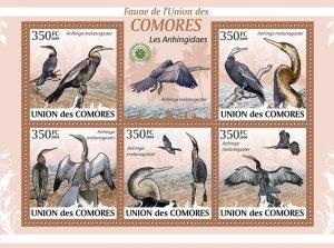 COMOROS - 2009 - Snake Bird - Perf 5v Sheet - Mint Never Hinged