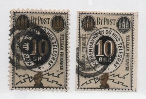 Denmark / Kobenhavn Bypost - DAKA # 6 & 6U Used        -         Lot 0324144