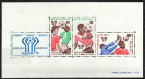 Mali Stamp C328b  - 78 World Cup Soccer Championships