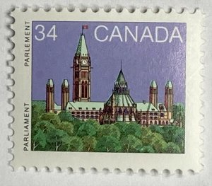 CANADA 1982-87 #925 First-Class Definitives - MNH