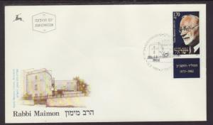 Israel 1011 Rabbi Maimon 1989 U/A FDC