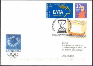 Greece 2003 Olympics Games Athens 2004 Special Canceled on Personalised st (6)