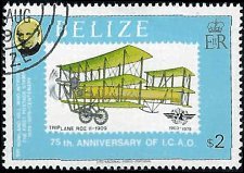 BELIZE   #446 USED (1)