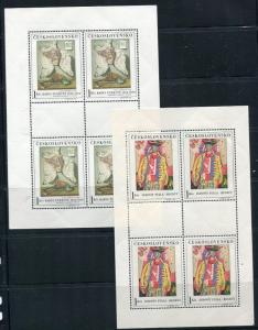 Czechoslovakia 1966 (5) Sheets (Kleinbogens) Sc 1435-9 MNH Art CV $150 SKU 677 