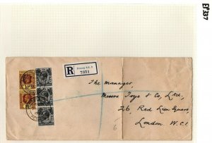 Malaya STRAITS KGV Cover PENANG Registered GB London 1933{samwells-covers}EP337