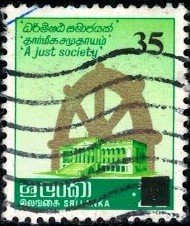 Jayewardebem 1st Selected President, Sri Lanka SC#572 Used
