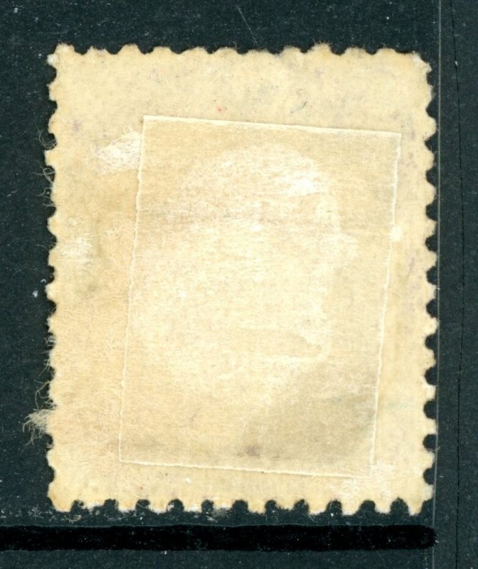 South Australia 1904 Queen Victoria 2p Bright Violet P 12x11½ SG #180 Mint X904