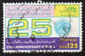 Yemen, People's Democratic Republic Sc #136 Used