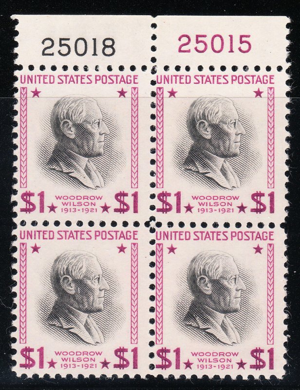 MOstamps - US #832g Mint OG NH Plate Block with PSAG cert -Lot #MO-3340 ...