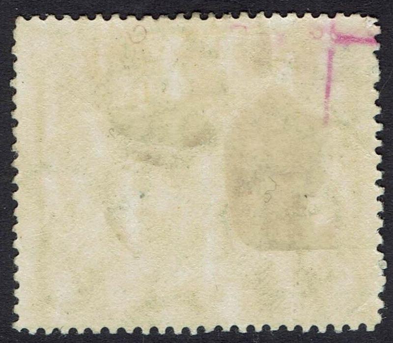 PAPUA 1901 LAKATOI BRITISH NEW GUINEA 4D VERTICAL WMK 