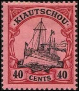 Kiauchau SC# 28 Kaiser's Yacht 40c mint hinged