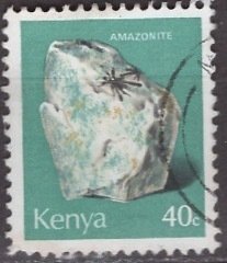 Kenya; 1977: Sc. # 101: Used   Single Stamp