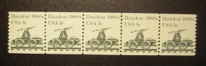 Scott 1898, 3 cent Hand Car, PNC5 #1, MNH Transportation Coil Beauty