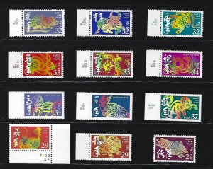 US stamps 1993-2004 Lunar New Year Collection #2720, #2817 & more. Set of 12 MNH